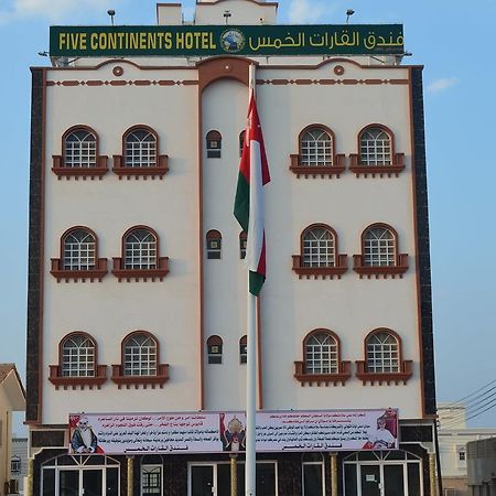 Five Continents Hotel Sur Exterior photo