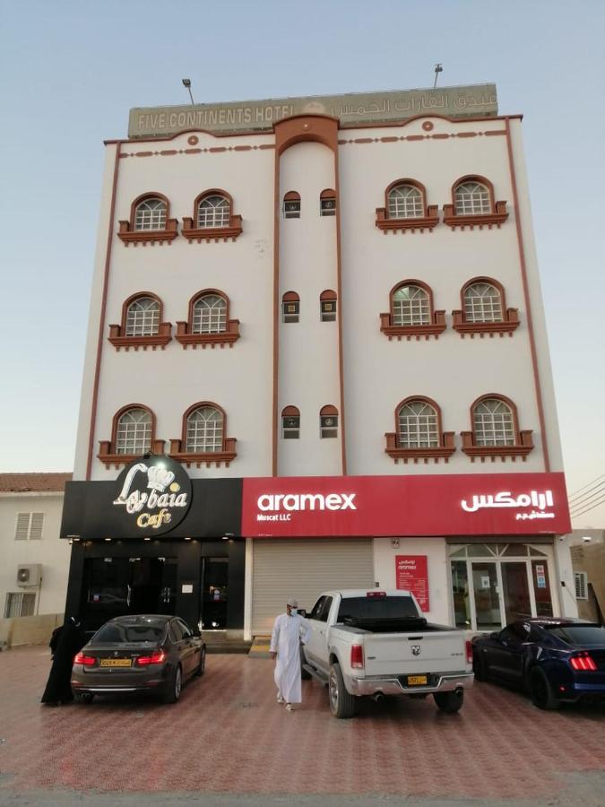 Five Continents Hotel Sur Exterior photo