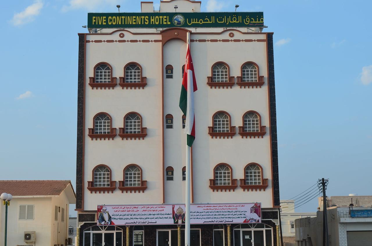 Five Continents Hotel Sur Exterior photo
