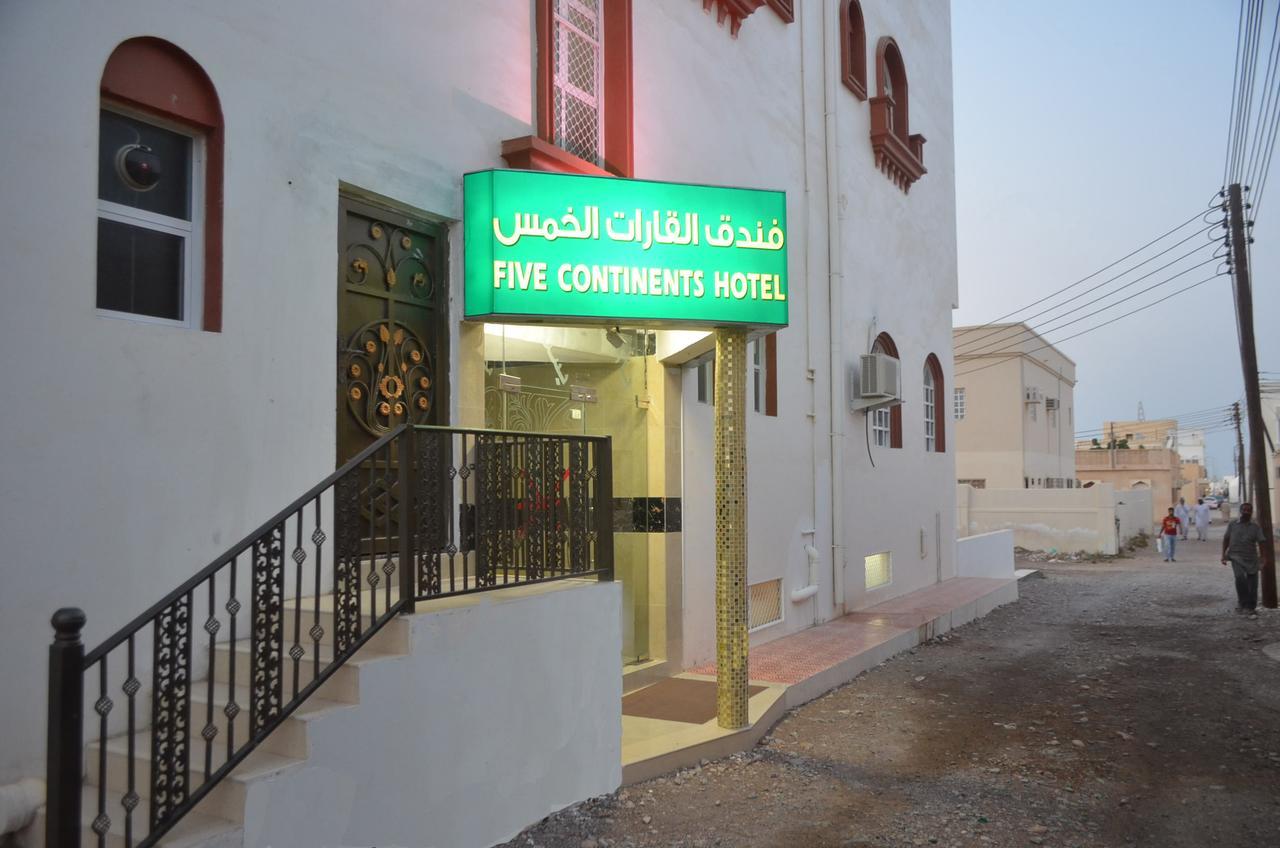 Five Continents Hotel Sur Exterior photo