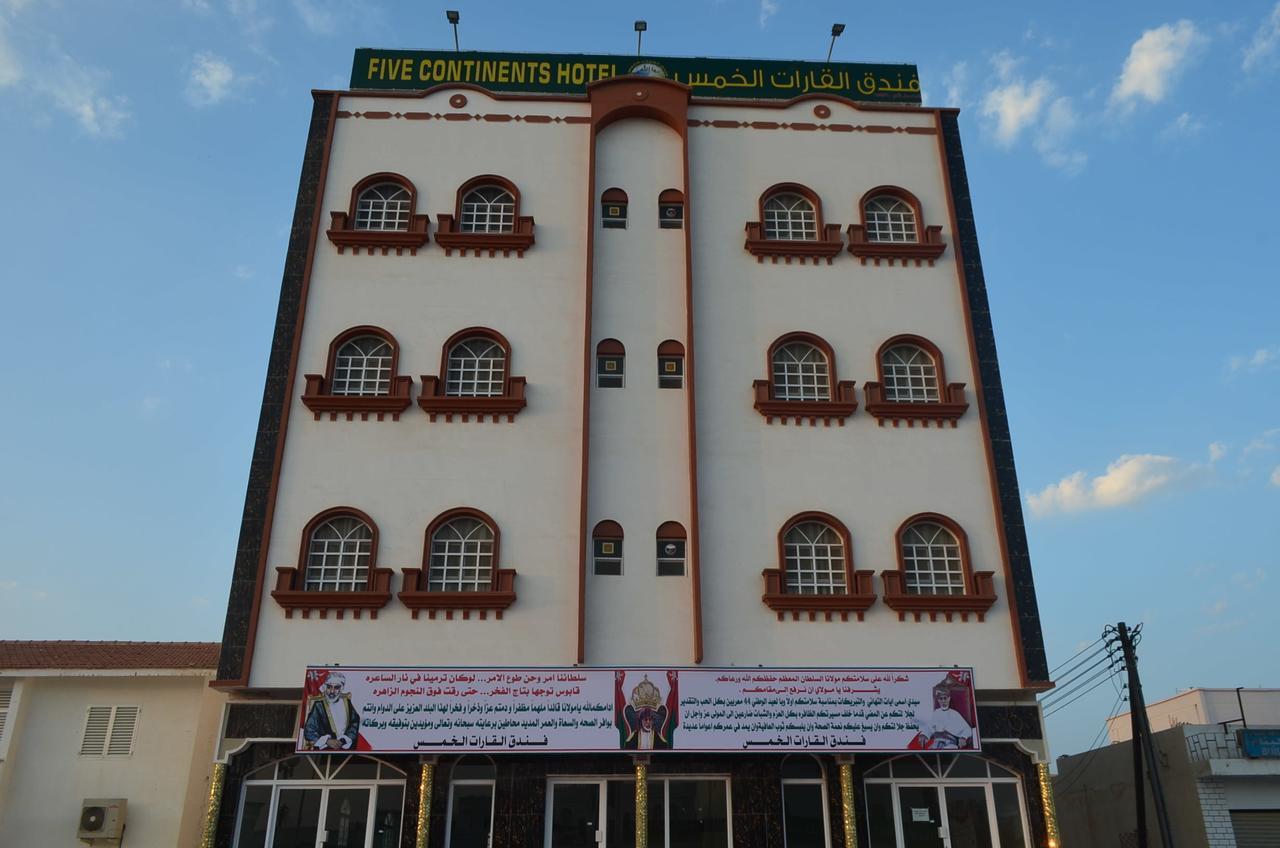 Five Continents Hotel Sur Exterior photo