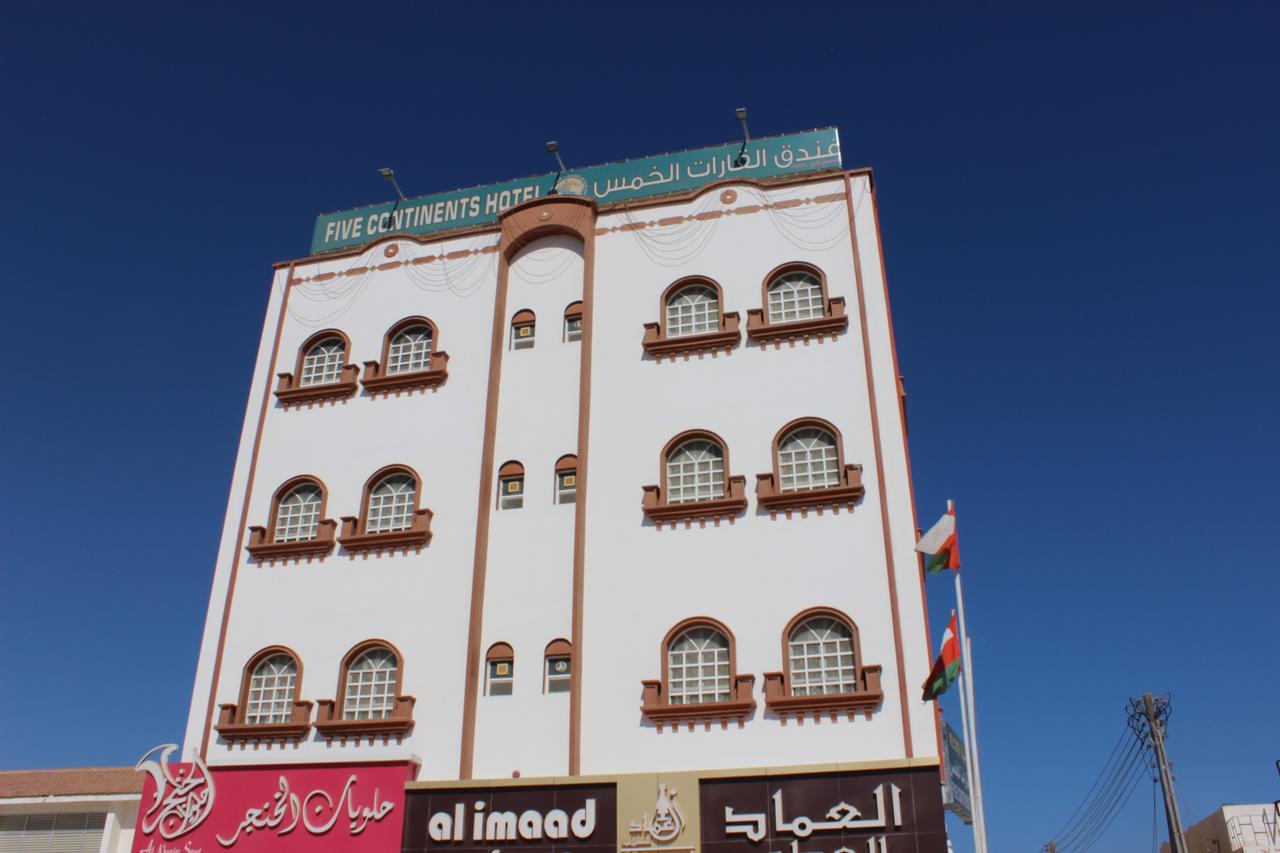 Five Continents Hotel Sur Exterior photo